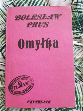 Omyłka Bolesław Prus