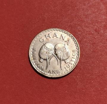 Moneta 1/2 pesewy 1967, Ghana