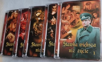 Stawka Większa Niż Życie Hans Kloss DVD x9