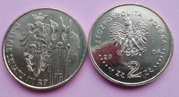 2 zł 2004 r. 15-Lecie SENATU III RP