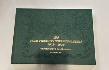 59 PUŁK PIECHOTY WIELKOPOLSKIEJ 1919 - 1939