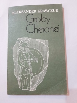 Groby cheronei Aleksander Krawczuk