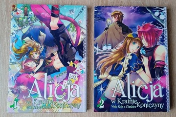 Manga Alicja w Krainie Koniczyny - tomy 1-2