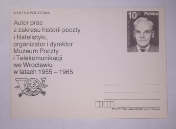 Kartka pocztowa Cp967 Aleksander Śnieżko
