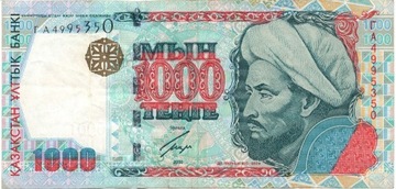 Kazachstan 1000 tenge 2000 fine