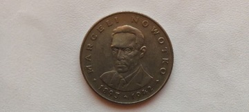 Polska 20 złotych, 1974 r., Marceli Nowotko (L182)