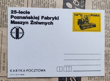 Pocztówka 1978 Poznań maszyny żniwne kombajn PRL