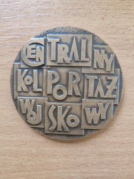 MEDAL CENTRALNY KOLPORTAŻ WOJSKOWY