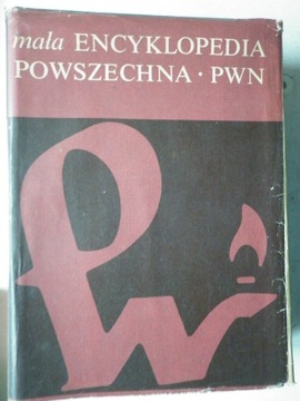 mała ENCYKLOPEDIA POWSZECHNA PWN 1971