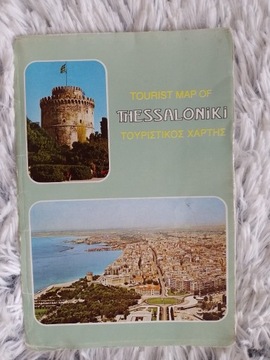 Thessaloniki tourist map 