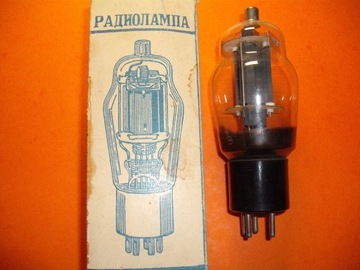 Lampa G-807 prod. CCCP