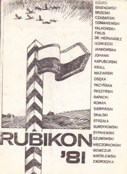 RUBIKON '81 / II obieg - bibuła