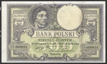 500 Złotych 1919 4058614