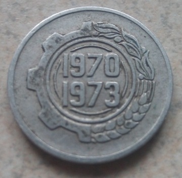 Moneta z Afryki Północnej.