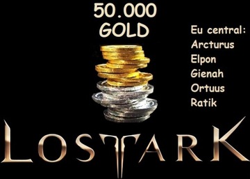 LOST ARK GOLD 50.000 (50k) WSZYSTKIE SERWERY EU