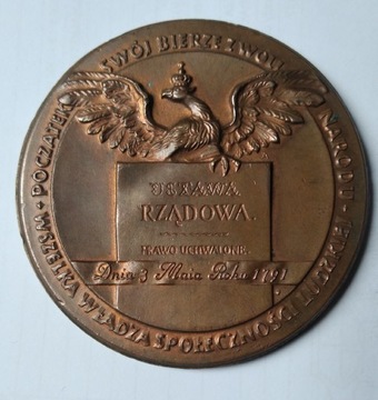 Medal rocznica uchwalenia konstytucji 3-go Maja