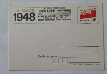 Kartka pocztowa Cp990 40 roczn.zjednocz. PPR i PPS