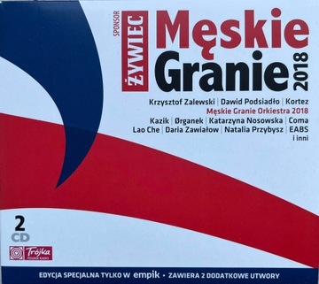 2CD: Męskie granie 2018 (Podsiadło Nosowska Kazik)