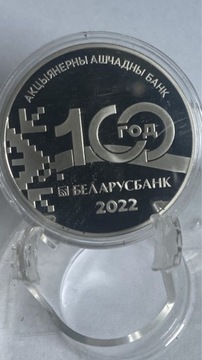 1 rubel 2022”100 rocznica Belarusbank”