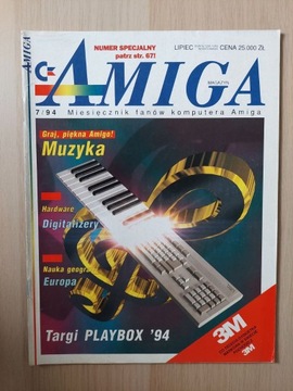 Magazyn AMIGA nr 7/94