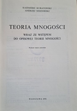 Teoria mnogości. K. Kuratowski, A. Mostowski.