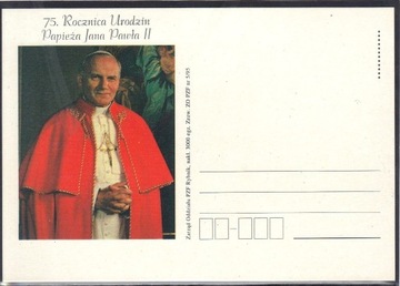 Rybnik - JAN PAWEŁ II - kartka b/n. - Papież JP II