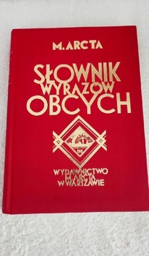 Słownik Wyrazów Obcych 