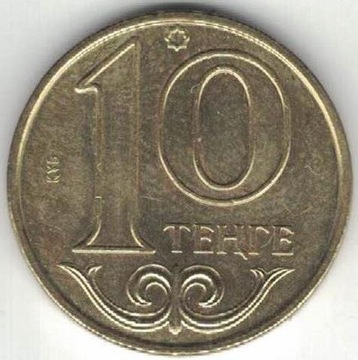 Kazachstan 10 tenge 2000 19,56 mm
