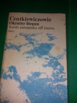 Centkiewiczowie - Kartki pamiętnika…