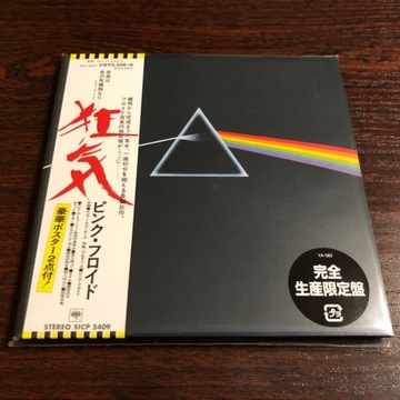 PINK FLOYD The Dark Side... CD mini lp JAPAN nowa