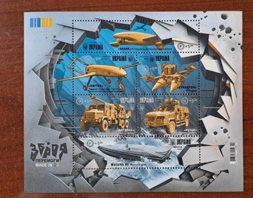 Ukraina 2024 wojna - drony - militaria