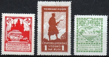 Czechosłowacka Poczta Wojenna na Rusi, 3 znaczki czyste