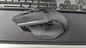 Razer Basilisk X Hyperspeed myszka