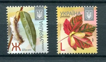 Ukraina 2012 Mi 1254-5 **, Liście drzew