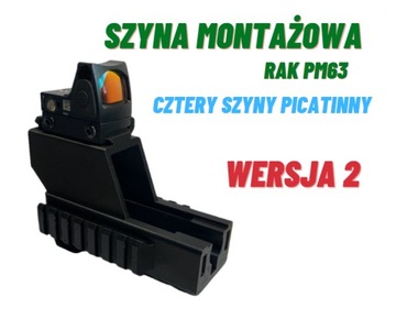 Szyna Montażowa | RAK PM63 | Wersja Specjalna