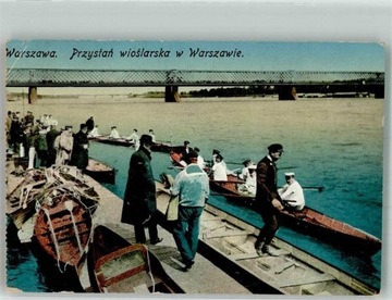 WARSZAWA Przystań wioślarska 1915 AJO