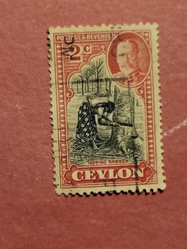 Cejlon  1935-1936r          
