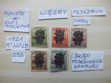 5szt. znaczki * BŁĄD KOZTARSASAG 1921r. Węgry