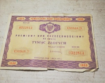 Premiowy Bon Oszczędnościowy o kwotę 1000zł/r.1971