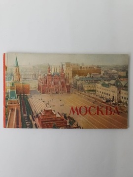 Moskwa album ze zdjęciami z 1957 roku