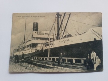 Statek Polonia,R.Morawski,Gdynia l.20/30 w.