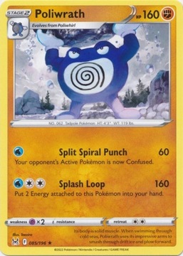 Poliwrath (LOR 085/196) (Opis)