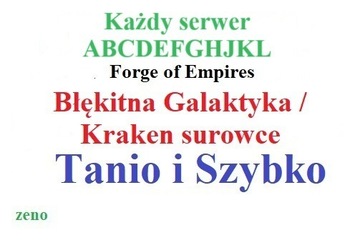 Forge of Empires FOE Kraken, BG - Każdy serwer