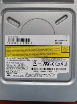 Nagrywarka DVD-RW NEC AD-7173A