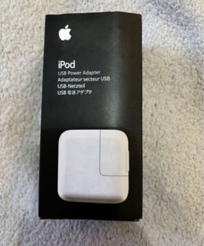 USB power adapter Apple