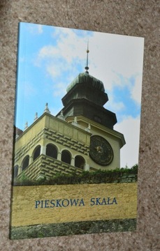 Pieskowa Skała (monografia-przewodnik)