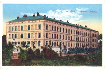 BRZEŻANY- Koszary -1917 Feldpost