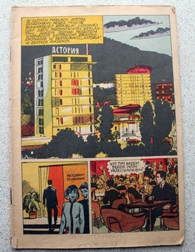 Kapitan Żbik - Podwójny mat - wydanie I 1970