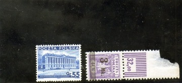 POLSKA 1935 i 1921 luzaki**Zna