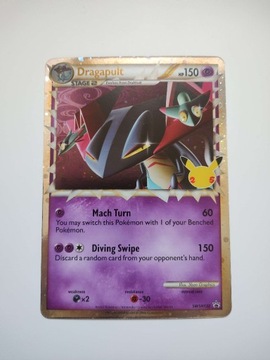 Pokemon TCG - Dragapult (SWSH 132) Prime JUMBO